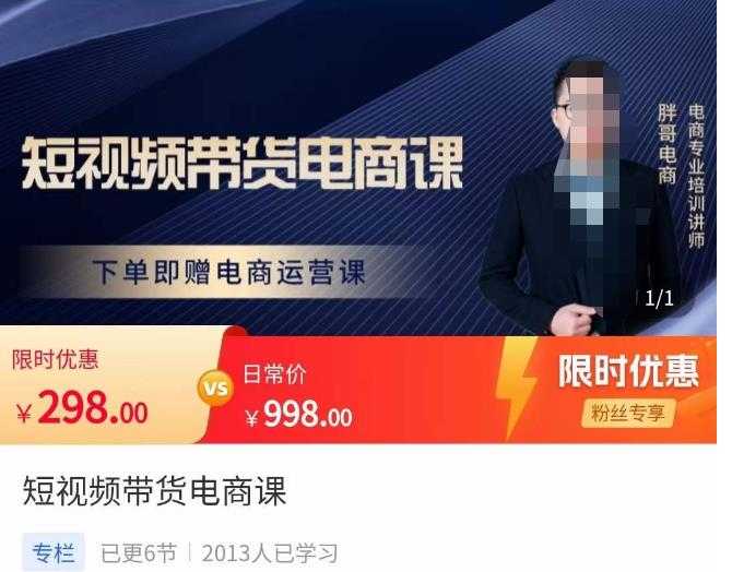 聊天表情包全新玩法，无脑搬运，100%原创，每天操作一小时，实现日入500+【揭秘】