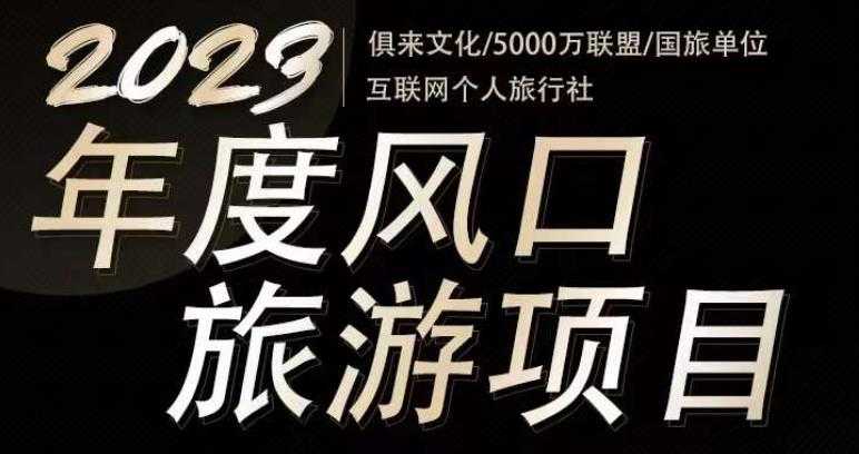 最新国外点金项目，自带自动化脚本，单窗口1-2美元，可批量日入500美金零投资【揭秘】