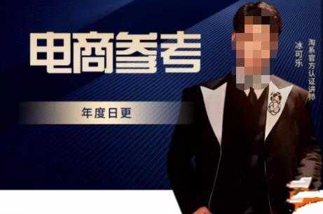 蓝海冷门小红书虚拟资料最新赛道，小白0基础即可操作，日入500+非常轻松【揭秘】