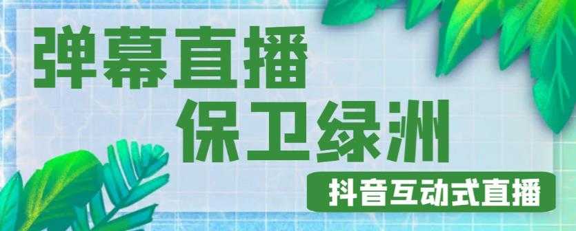 2023最轻松搬砖项目，短视频矩阵音乐号流量收益+卖货收益