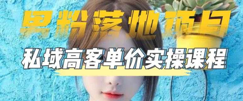 外面收费1980的最新JJ麻将全自动撸话费挂机项目，单机收益200+【揭秘】