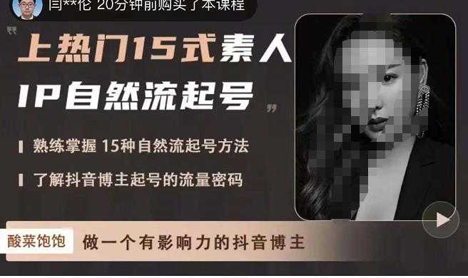 影视推广搬运项目，适合小白操作，无脑搬运，日入500+【揭秘】