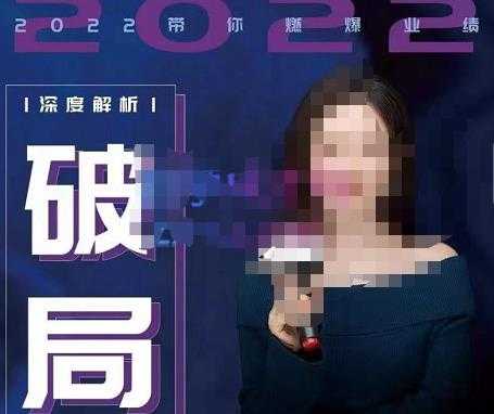 ChatGPT自媒体创作课，抓住ChatGPT红利，助你创作效率提升10倍
