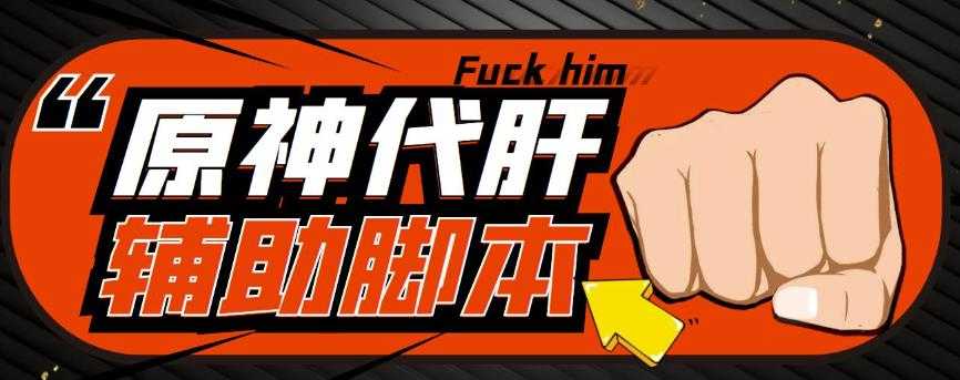 宝哥抖音知识主播直播引流教程玩法，日赚300+【揭秘】