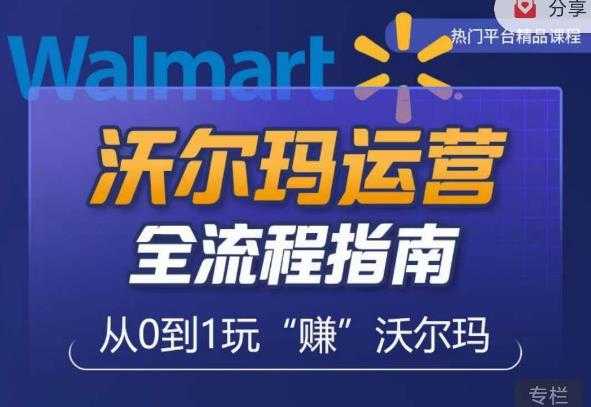 最新2月份《如何设计一套100%赚钱的项目系统》【揭秘】