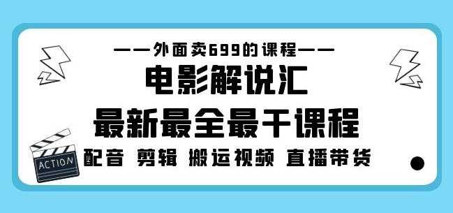 群响新个体‮钱搞‬案例库，可‮直以‬接抄作业的新‮体个‬搞钱案例库，如何赚到你的第一个100w
