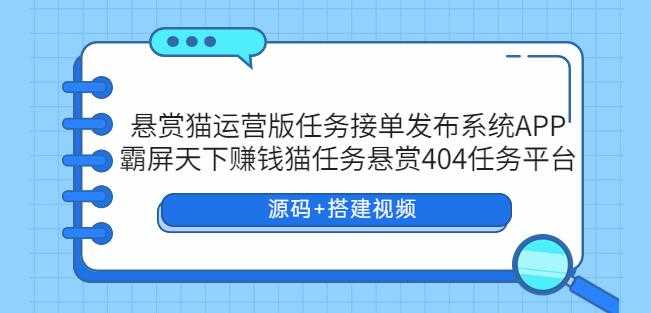 李鲆第17期短视频带货陪跑营，听话照做保证出单（短视频带货+直播+团购）