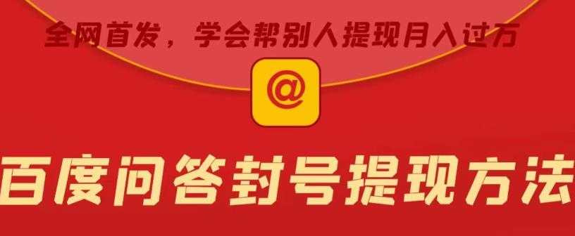 淘宝流量实操进阶课，8-15天放大流量实操，店铺流量不用愁