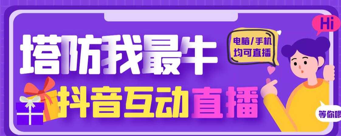 白龙·小红书幼师项目(1.0+2.0+3.0),长期可操作,时间自由,学员最高日入3376【更新23年6月】