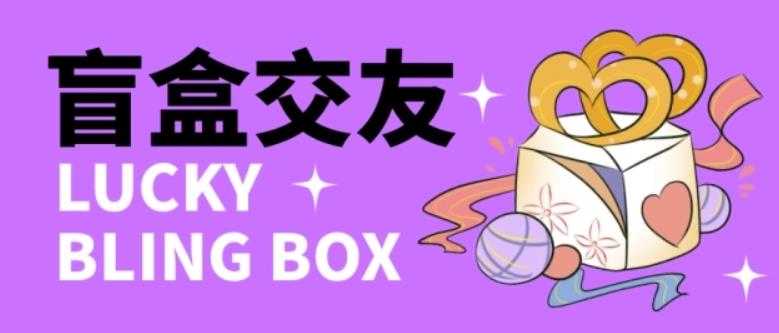 2023本地生活团购达人课程，简单易上手，不用保证金，普通人也可以弯道超车