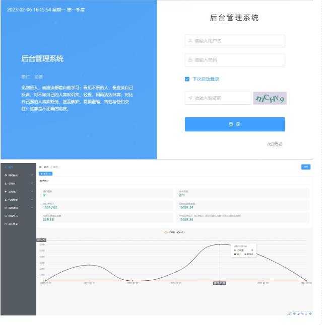 蝶欣影视解说培训班，新手0基础入门做影视解说
