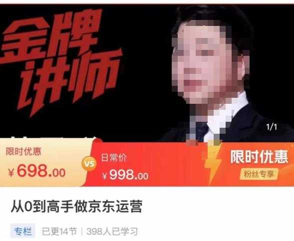 2023超火AI绘画项目，多重变现渠道，日赚几百几千元！