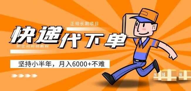 星宿UI2.4资源付费变现小程序支持流量主，适用于文章，资源下载【源码+教程】