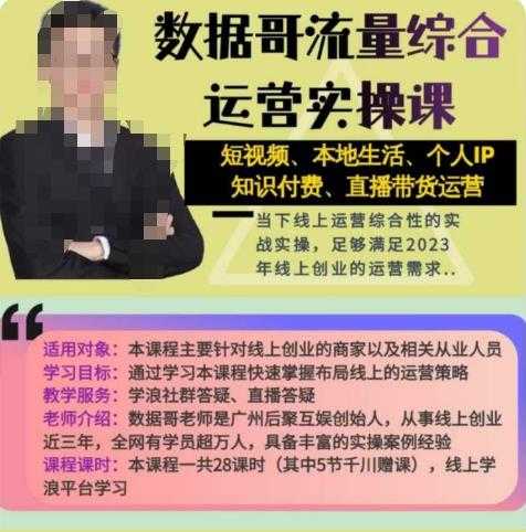 外面卖3980图文创业粉如何日产500+一部手机0基础上手，简单粗暴【揭秘】