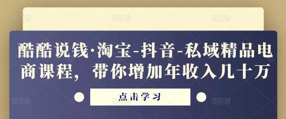 2023美女流量变现最新玩法，0粉撸金，日赚2000+，实测日引流300+