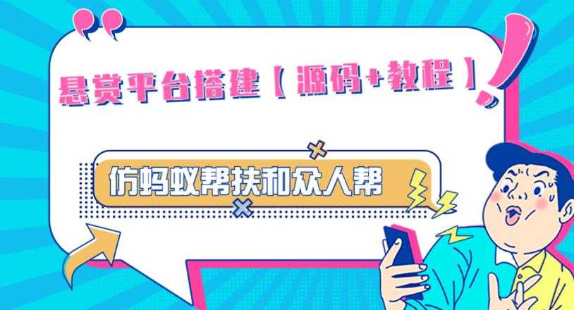 引爆客流,用裂变营销思维快速解决企业获客难题,老板必修课,零基础新手
