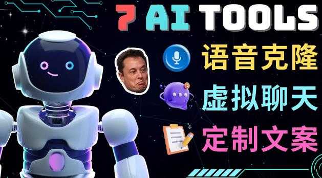 黄岛主·拼多多小网课无版权虚拟项目分享课:起店之后每天100-200收入