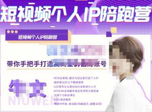 独立站数据化运营，360度提升网站转化率，亿级独立站大卖，带你用数据说话，提升转化率超过4%