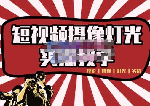 微信动态昵称设置方法，可抖音直播引流，日赚上百【详细视频教程+素材】