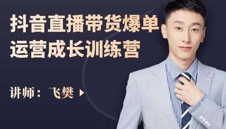 携程平台搬砖项目，小白可做的搬砖项目，单号月入1500