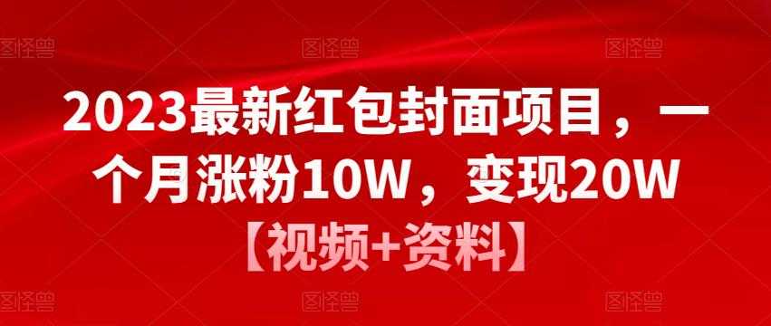 手把手带你学京东推广，突破店铺流量瓶颈，京搜客海投快车购物触点京东直投智能推广工具等