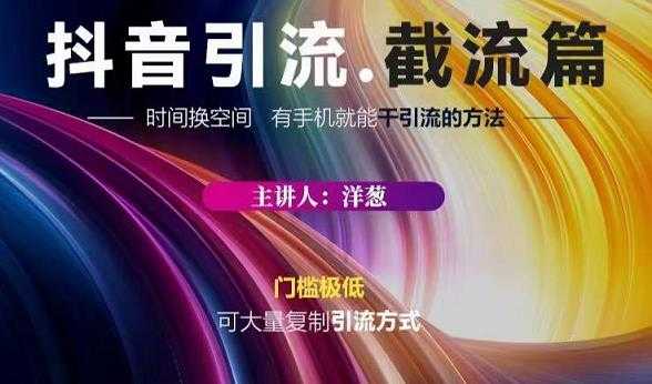 外面收费688的国外GamesRepay游戏试玩搬砖项目，手动玩游戏，一个月收入八九千【详细玩法教程】