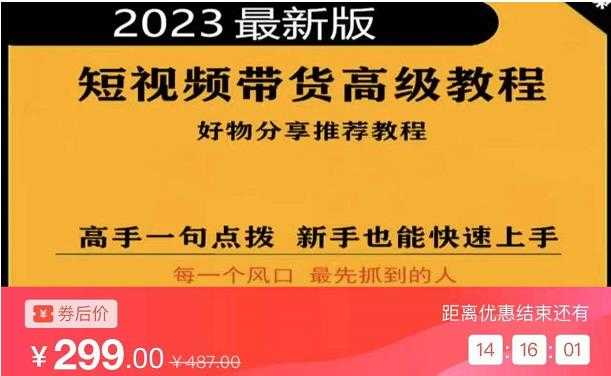 阿力-快递代下单，正规长期项目，坚持小半年月入6000+（附实战视频教程）