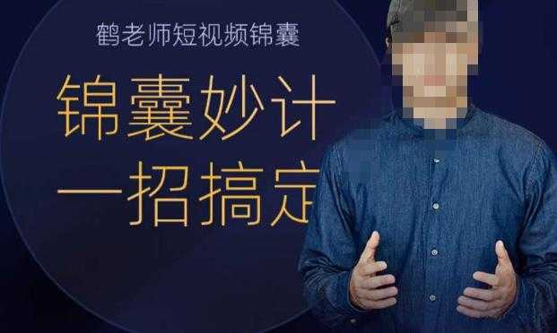 搞笑表情包升级玩法，简单操作，抖音实操3天变现500+