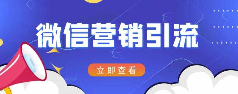 制作飞车出库视频赚钱，一单50-80，玩信息差日入300-500