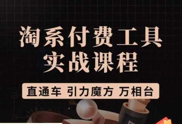 百度文心一言AI运营变现，借助文心一言，一天就可以创造奇迹