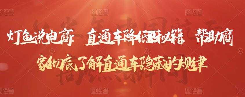 绅白不白·零成本私域服装店玩法，多领域可行，一个手机就可以操作