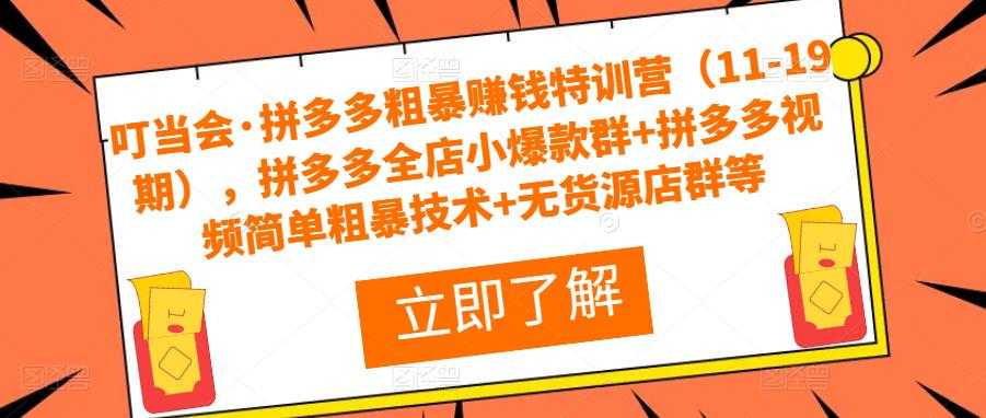外面收费500多开心版zibll子比主题v6.4.1 WordPress主题(搭建设备需求:电脑+服务器+域名)