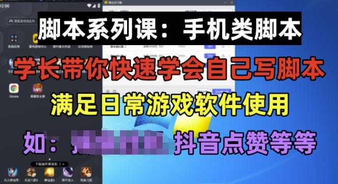 独立站CRO优化训练营,掌握独立站设计秘籍,打造高转化的独立站,让店铺ROI翻倍