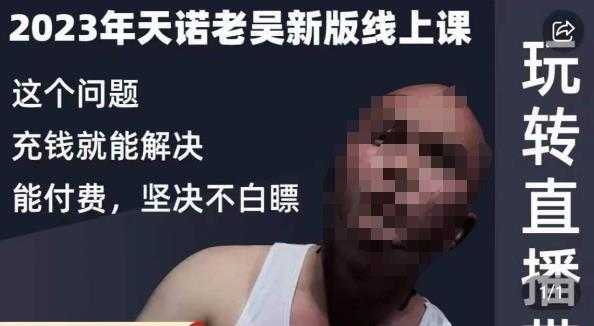 黑科技纯原创可爱猫咪图片，全网精准引流，实操5个VX号被加频繁