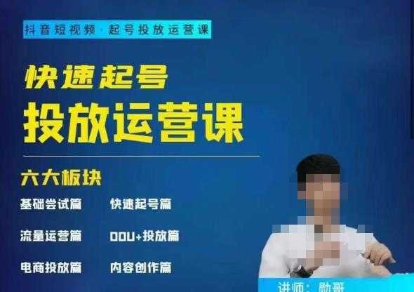 知乎创作最新招募玩法，一篇文章最高4500【详细玩法教程】