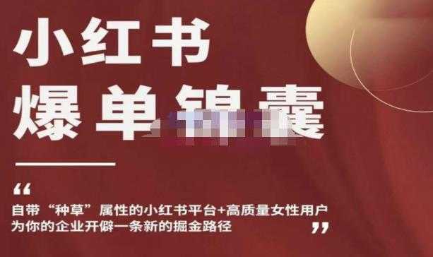 纪主任拼多多活动技巧大全，掌握了这些核心操作，想不爆单都难