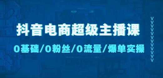 小红书0门槛开店卖这个商品，轻松日收入300-500，全程一部手机即可操作