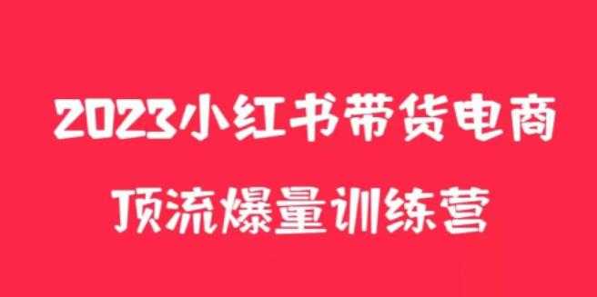 同城相亲号变现项目，教你打造一个被动吸粉的相亲号，一个人30天纯利润5万