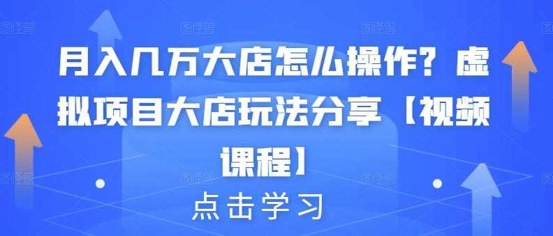 抖音AI原创图文项目，一键根据关键字生成原创图片，有手就可以做，每天10分钟，日赚500+