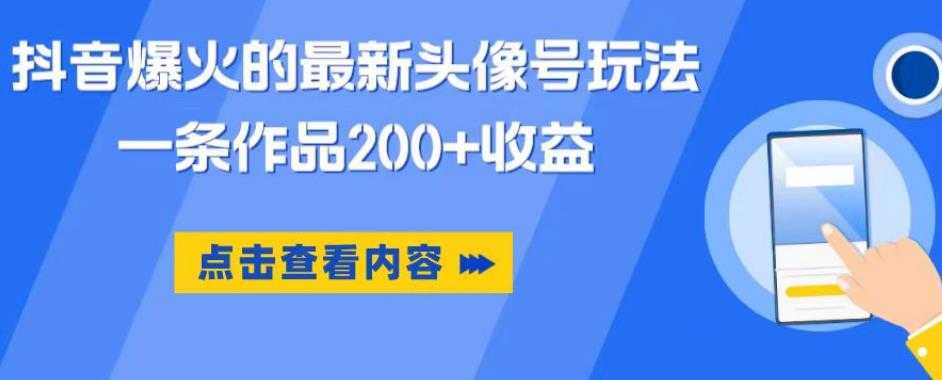 口播第一堂课《和镜头说话》，解决镜头前:讲话紧张不自然，忘词不自信等问题