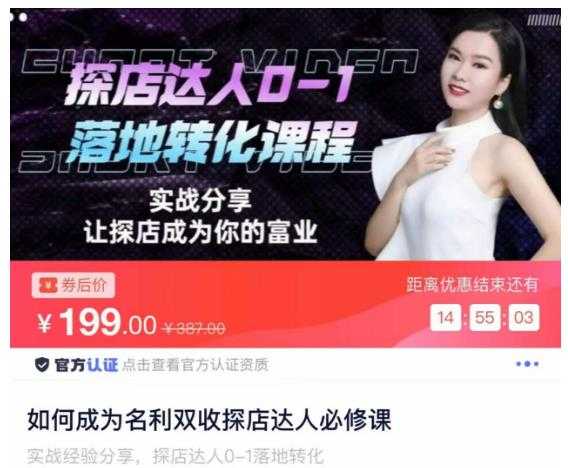 2023新版小说泛站群系统源码，小说泛目录站群源码【源码+教程】