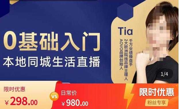 2023公众号培训班，2023做个赚钱的公众号，涨粉变现年入百万！