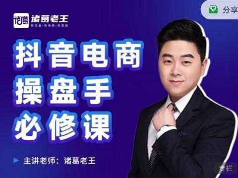 2023最新红包封面项目，一个月涨粉10W，变现20W【视频+资料】