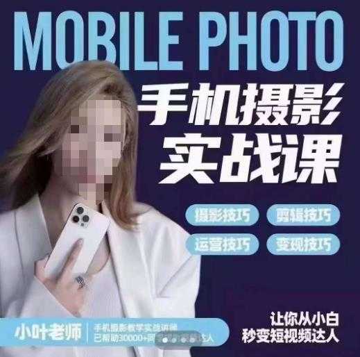 舒老师的文案课，产品文案痛苦60讲，用户视角形成正确文案观，让你写文案突飞猛进