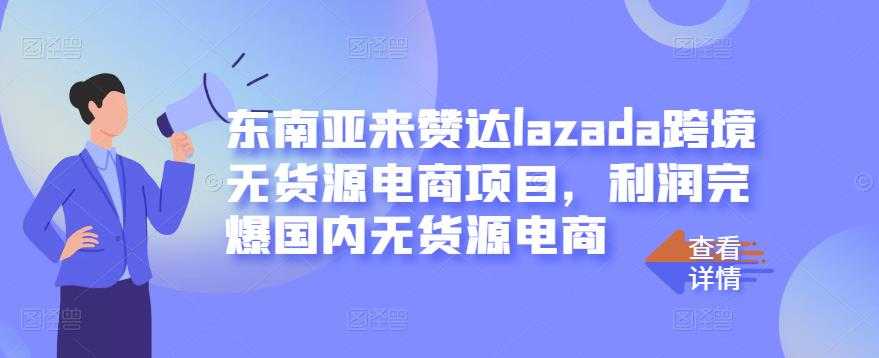 2023年7月最新最硬必过审搬运技术抖音快手B站通用自动剪辑一键去重暴力起号百分百过原创