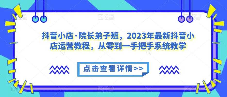 2025最新AI公众号/自媒体/微头条项目，零成本几分钟就能产出一篇文章，持续产生爆文持续产生收益
