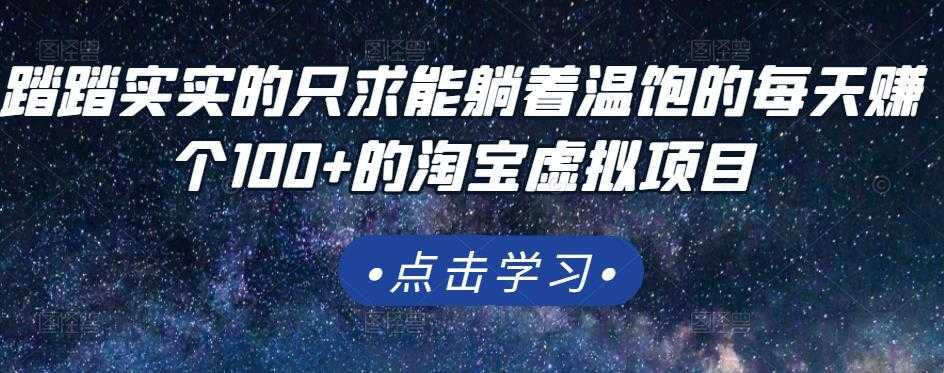 2025小红书电商视频课程，0-1入门保姆级教程，全盘玩法小白也能做到月入2w+