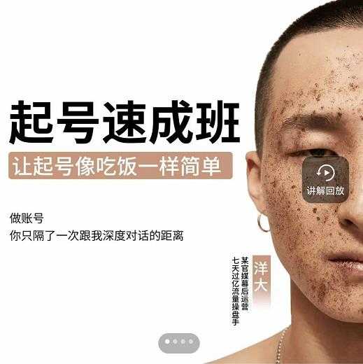 Youtube爆款视频的制作方法，如何通过剪辑游戏，月入1.5万美元