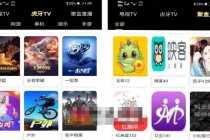 （5650期）影视优码双端影视+支持对应苹果CMS+支持代理+在线支付【源码+教程】