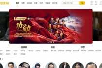 （5344期）英皇影视cms采集系统搭建，好用的电影网站程序 一键安装【源码+教程】